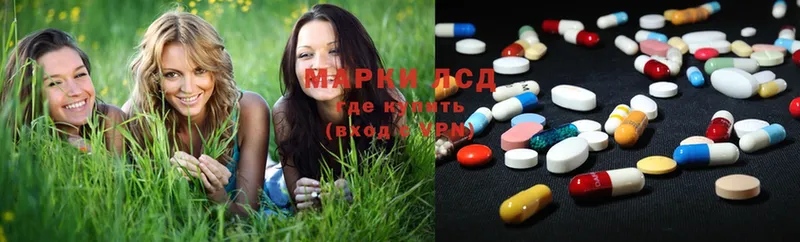 даркнет сайт  Карасук  hydra маркетплейс  LSD-25 экстази ecstasy 